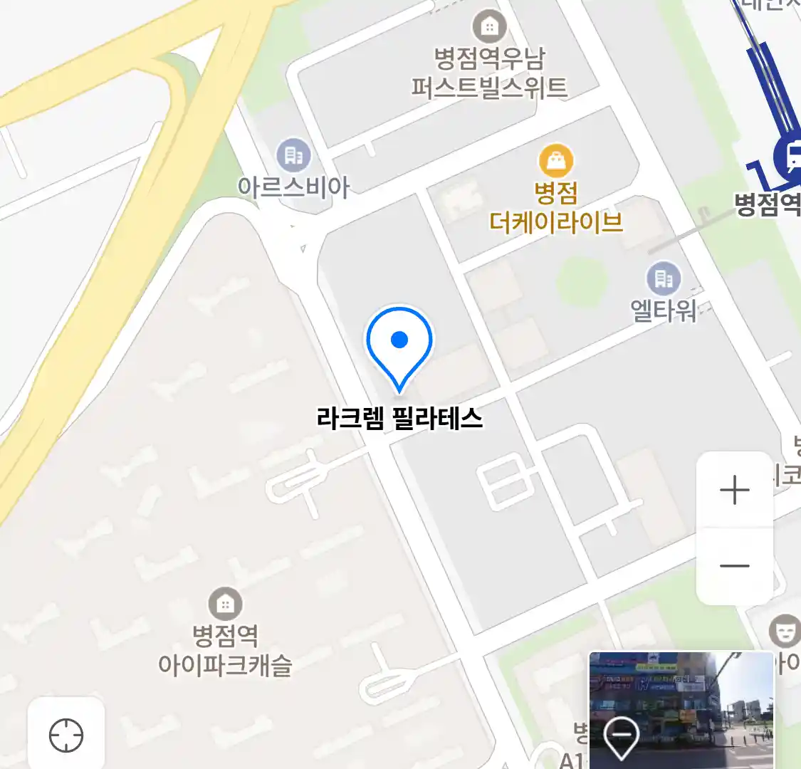 라크렘 필라테스 위치