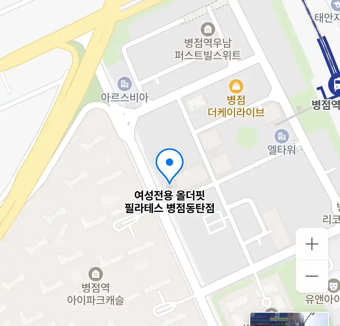 여성전용 올더핏 필라테스 병점동탄점 위치