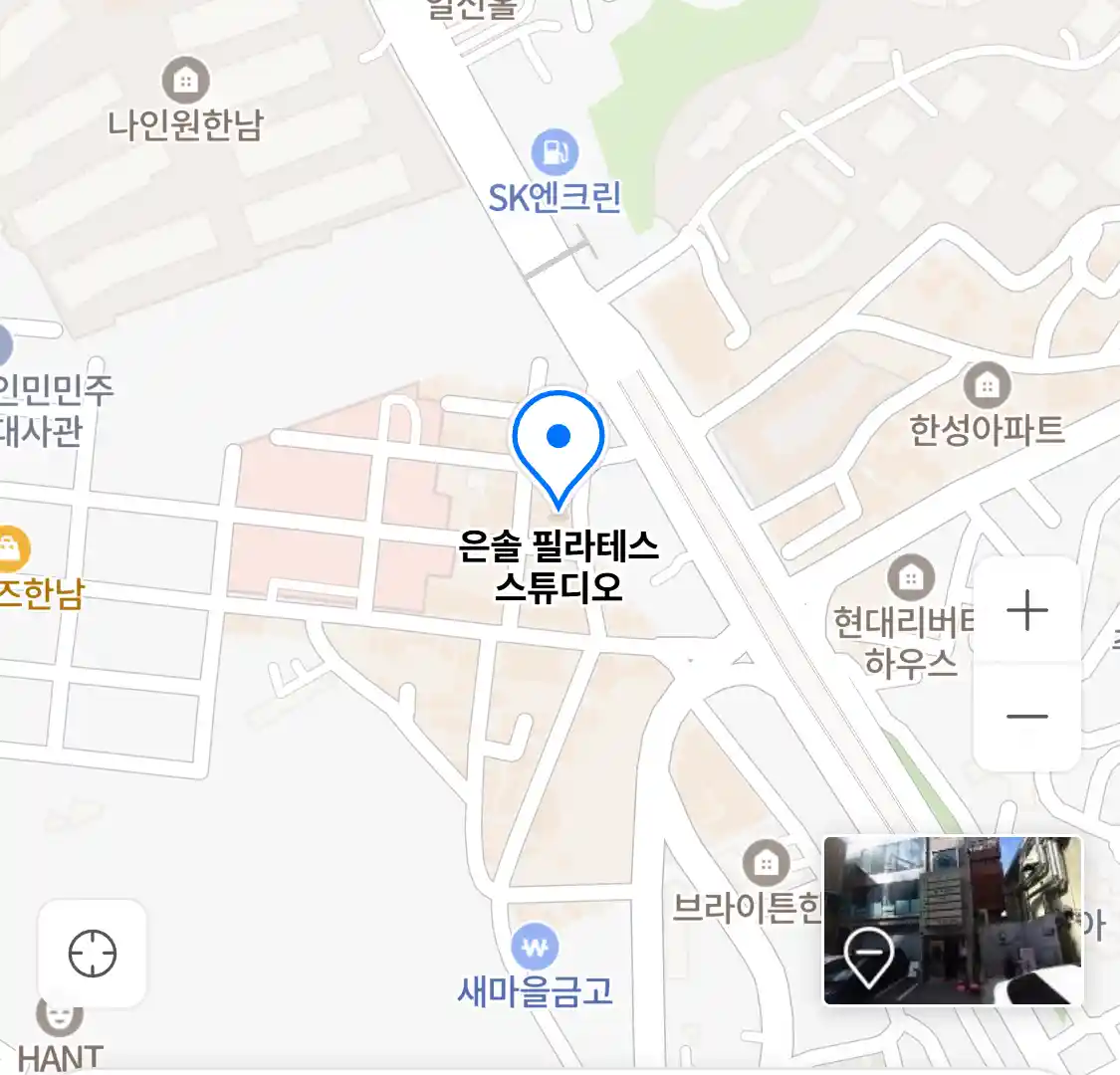 은솔 필라테스 스튜디오 위치