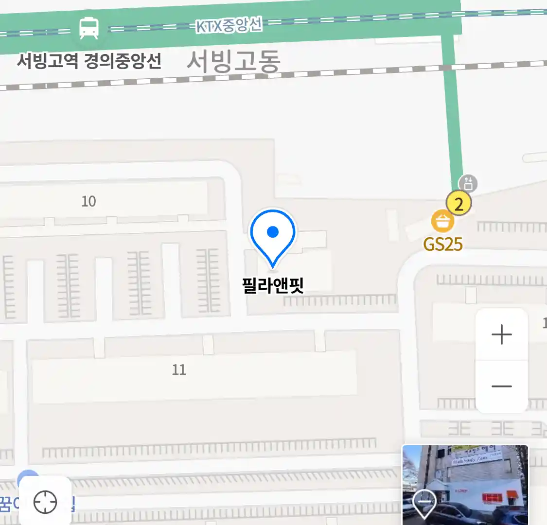 필라앤핏 위치
