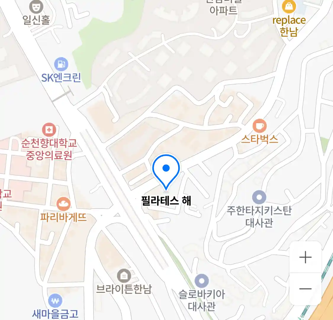 필라테스 해 위치