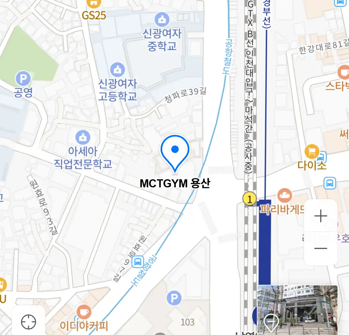 MCTGYM 용산 위치