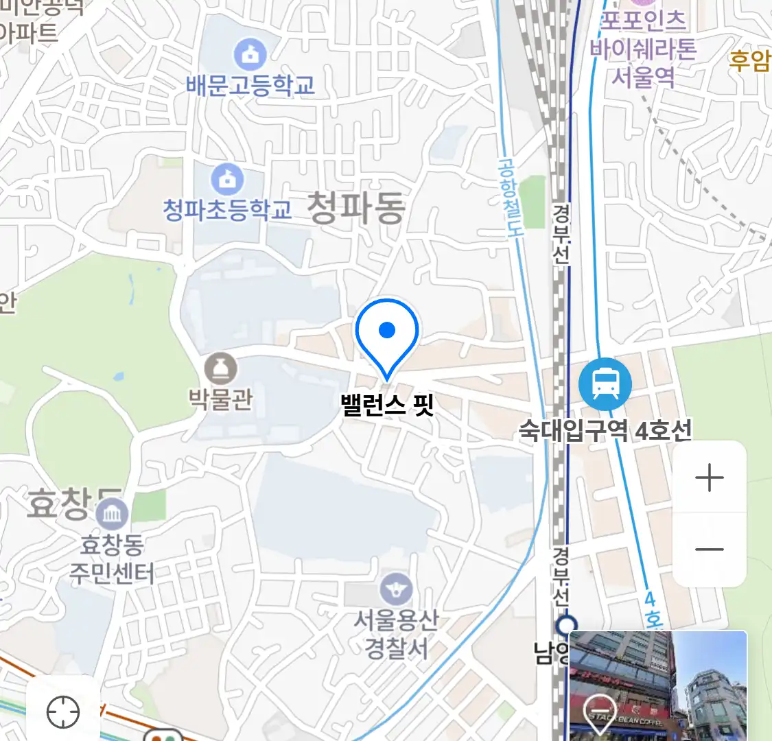 밸런스 핏 위치