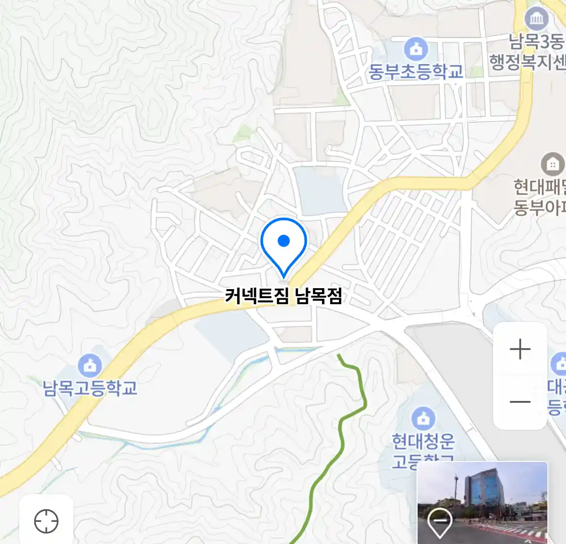 커넥트짐 남목점