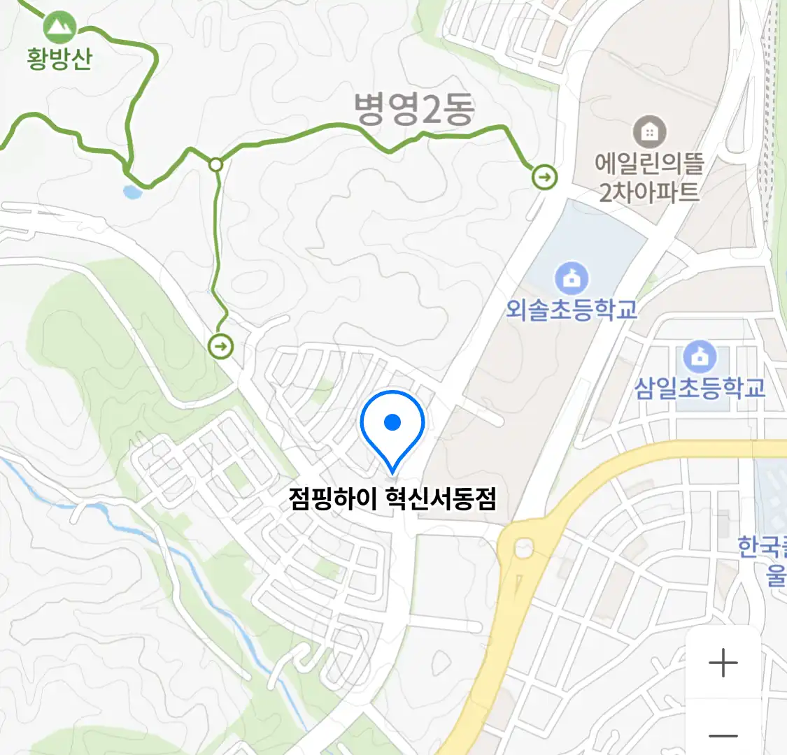 점핑하이 혁신서동점 위치