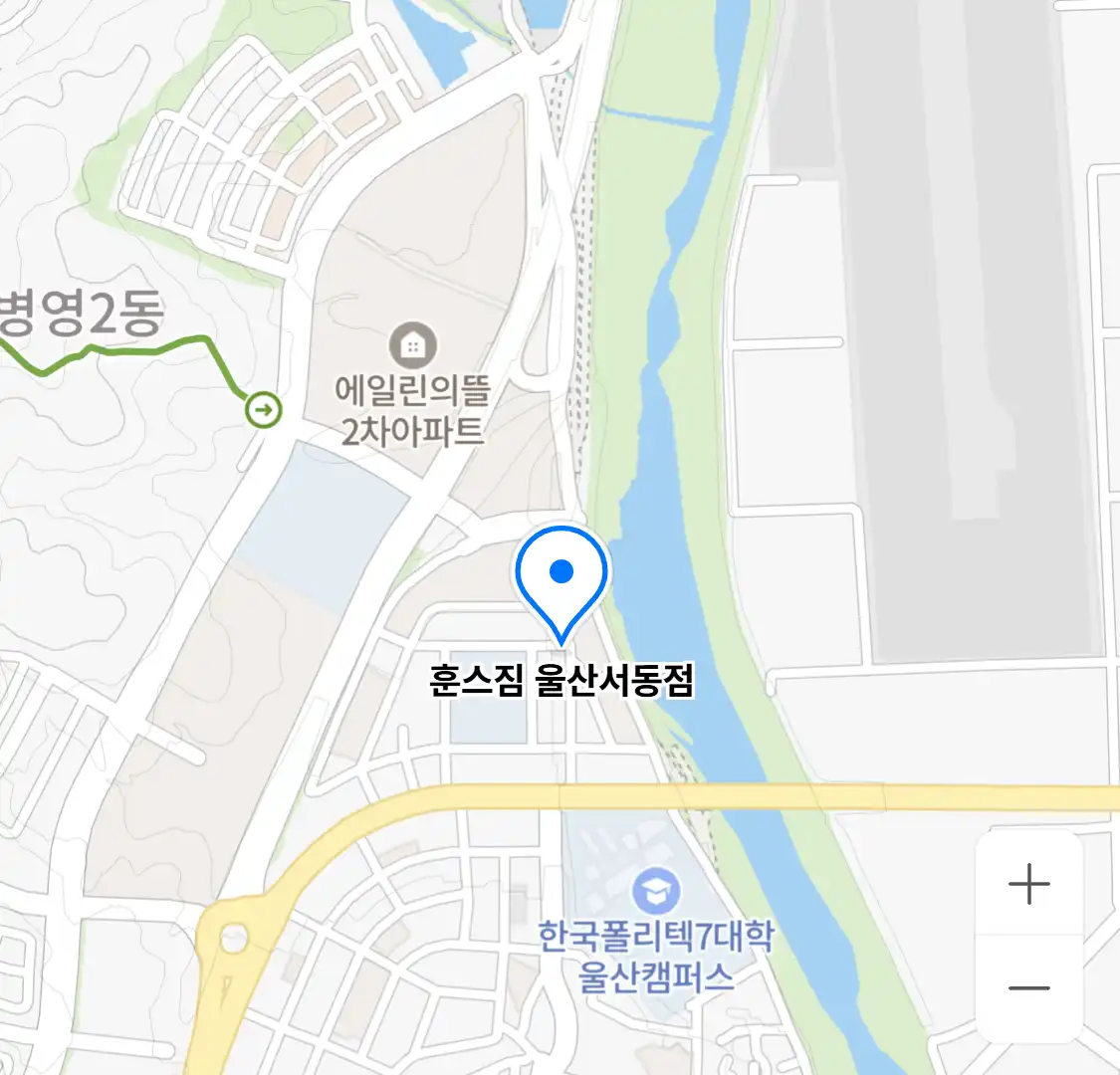 훈스짐 울산서동점 위치