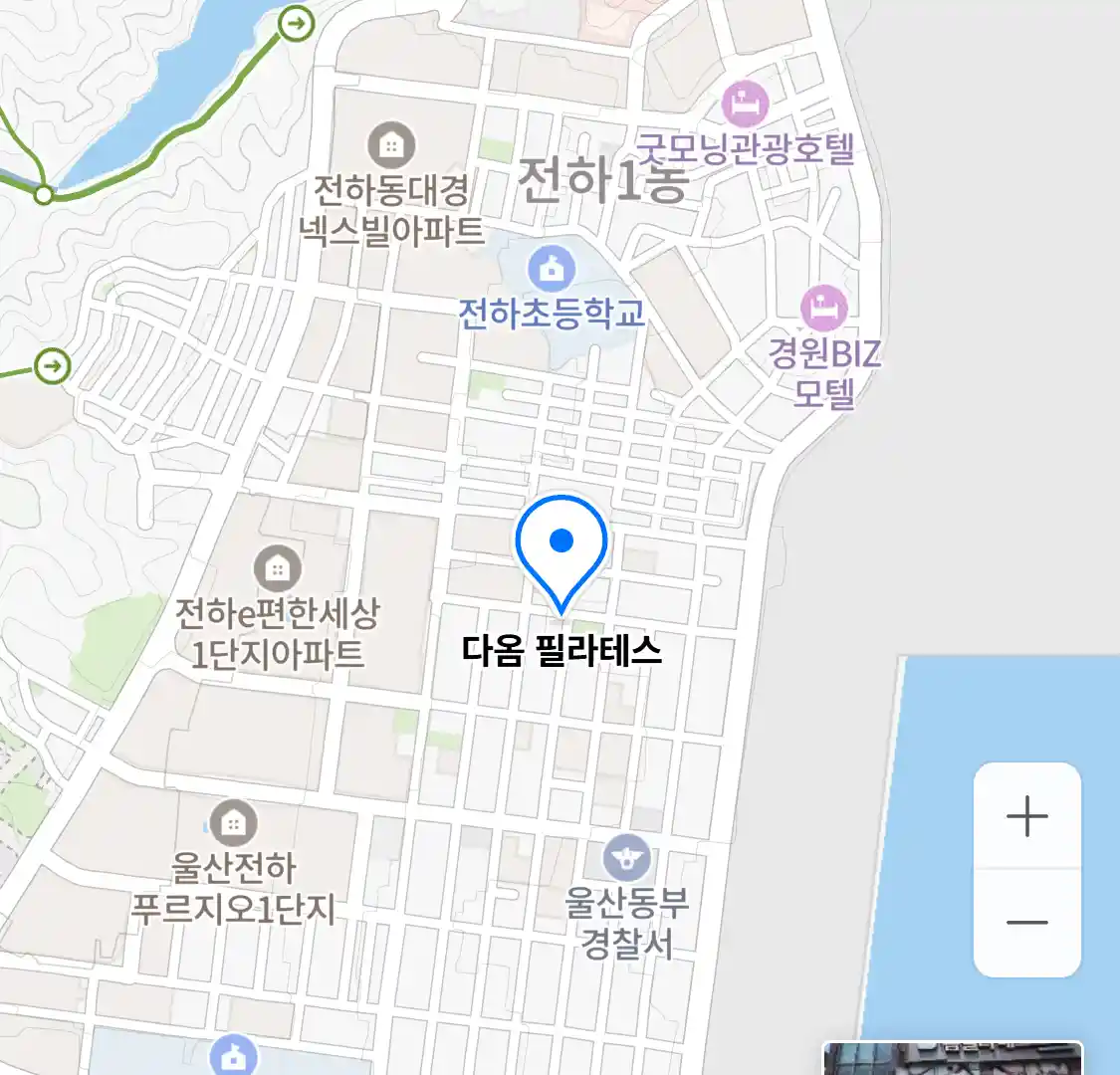 다옴 필라테스 위치