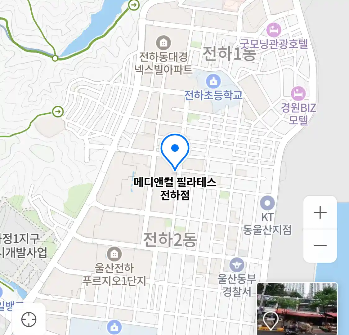 메디앤컬 필라테스 전하점 위치