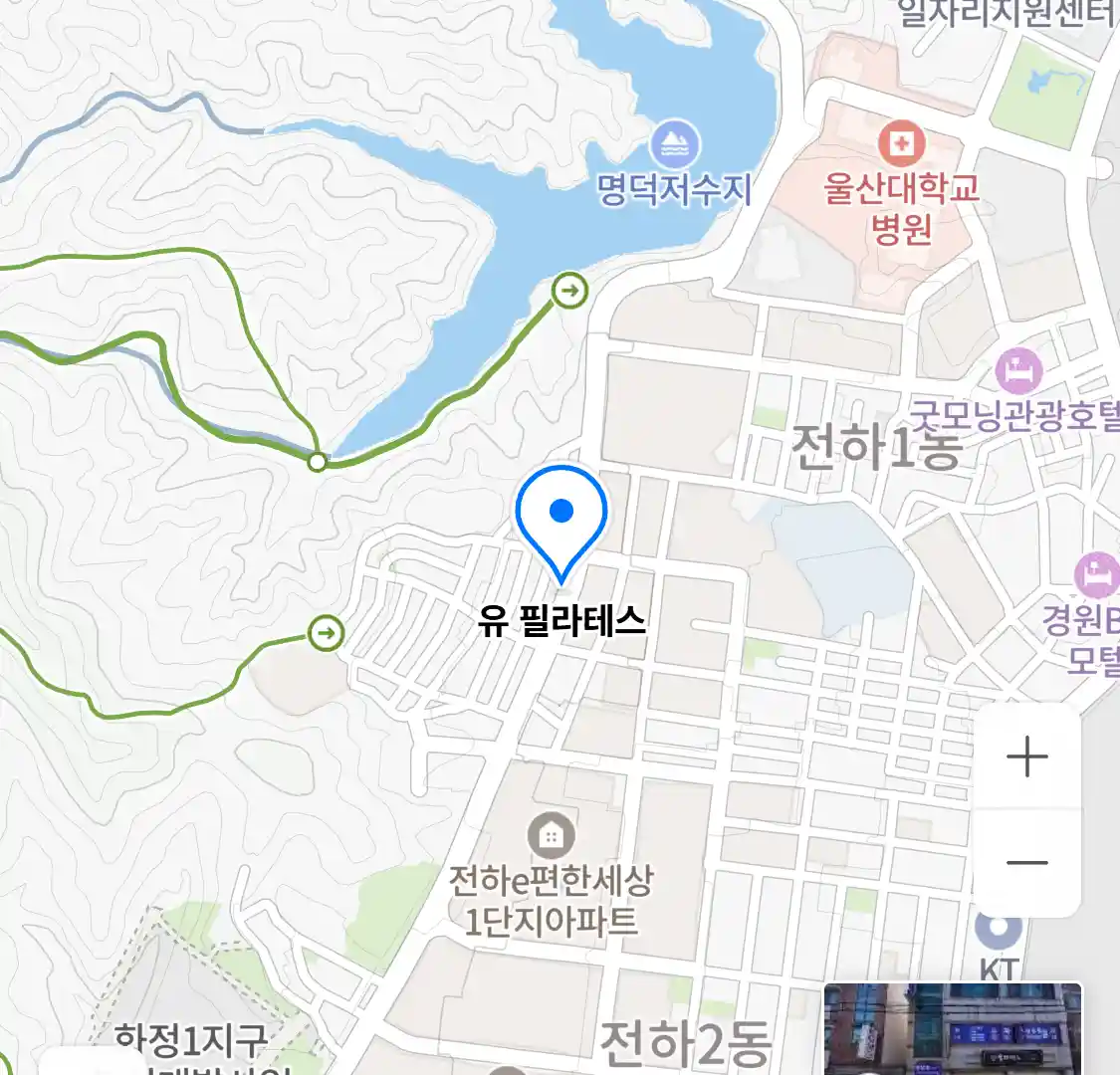 유 필라테스 위치