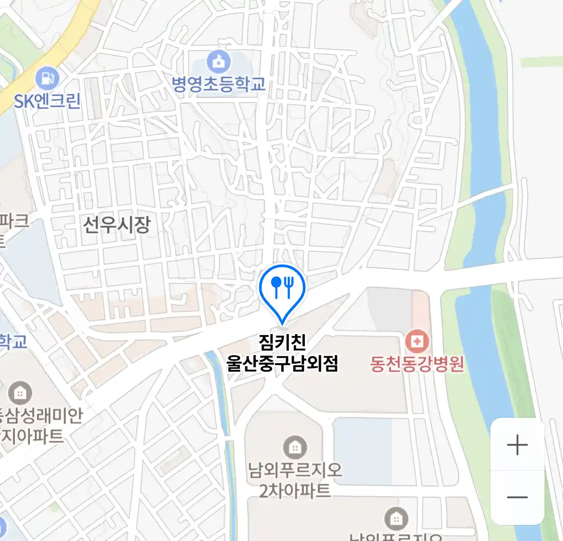 짐키친 울산중구남외점