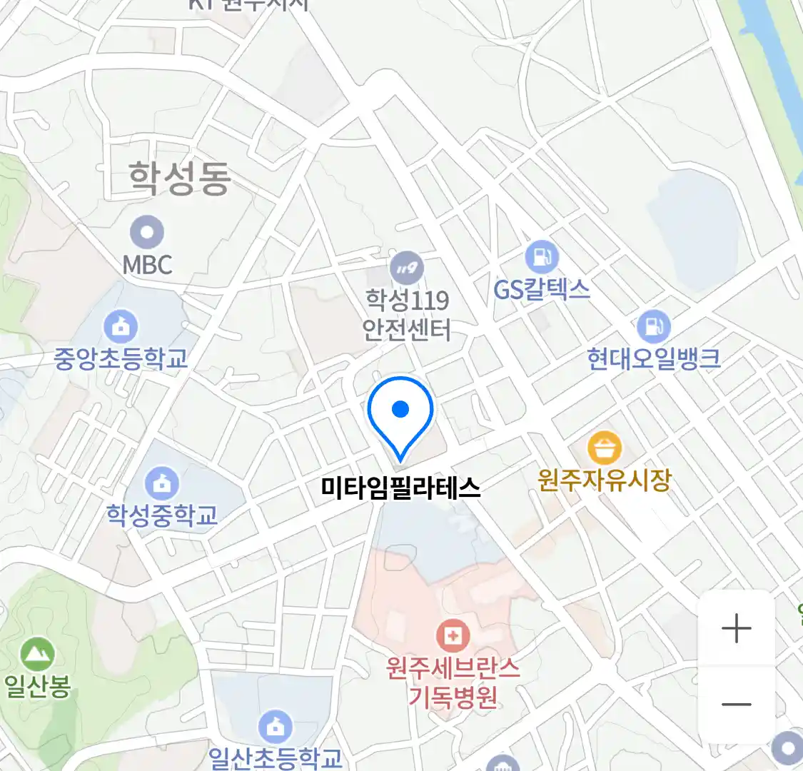미타임필라테스 위치