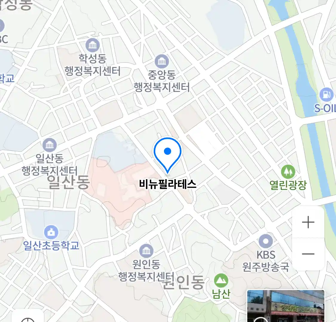 비뉴필라테스 위치