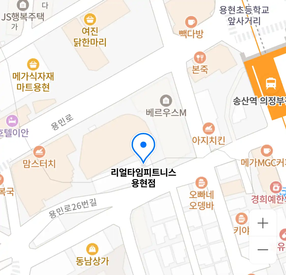 리얼타임피트니스 용현점 위치