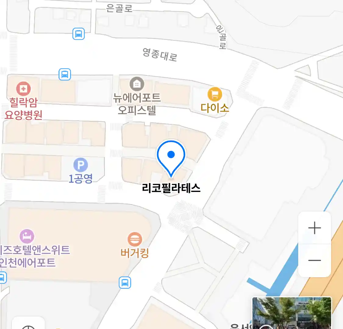 리코필라테스 위치