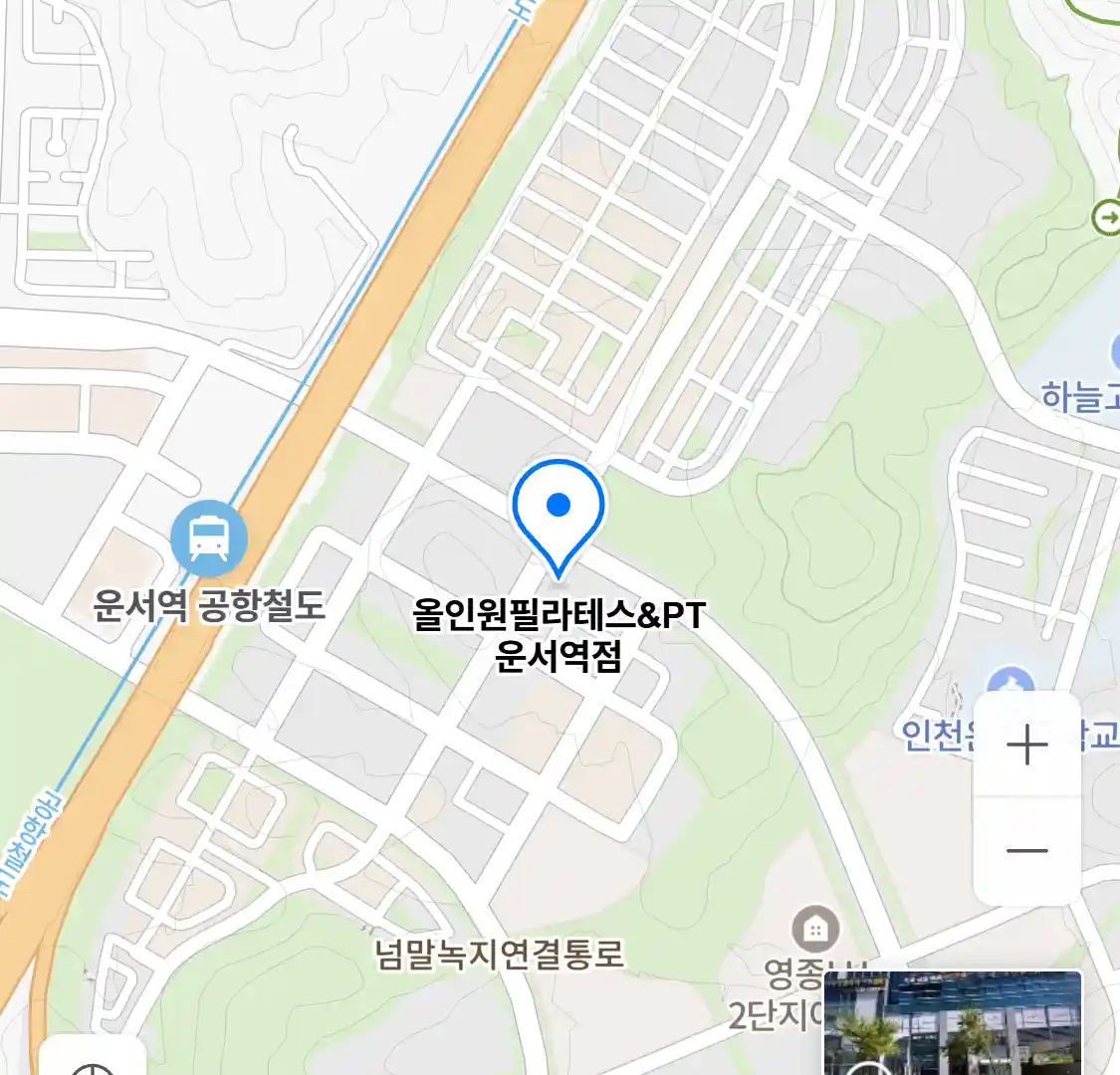 올인원필라테스&PT 운서역점 위치