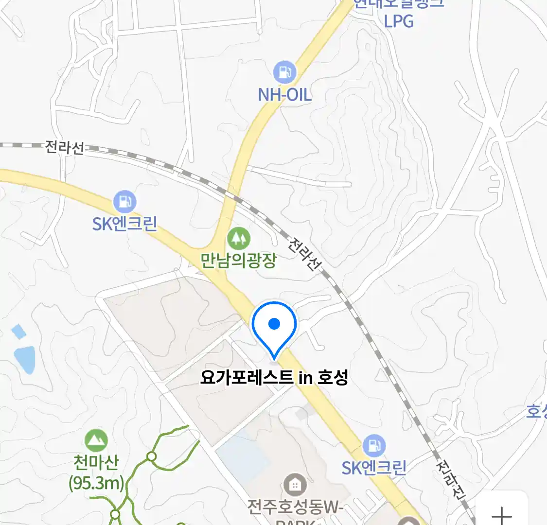 요가포레스트 in 호성 위치