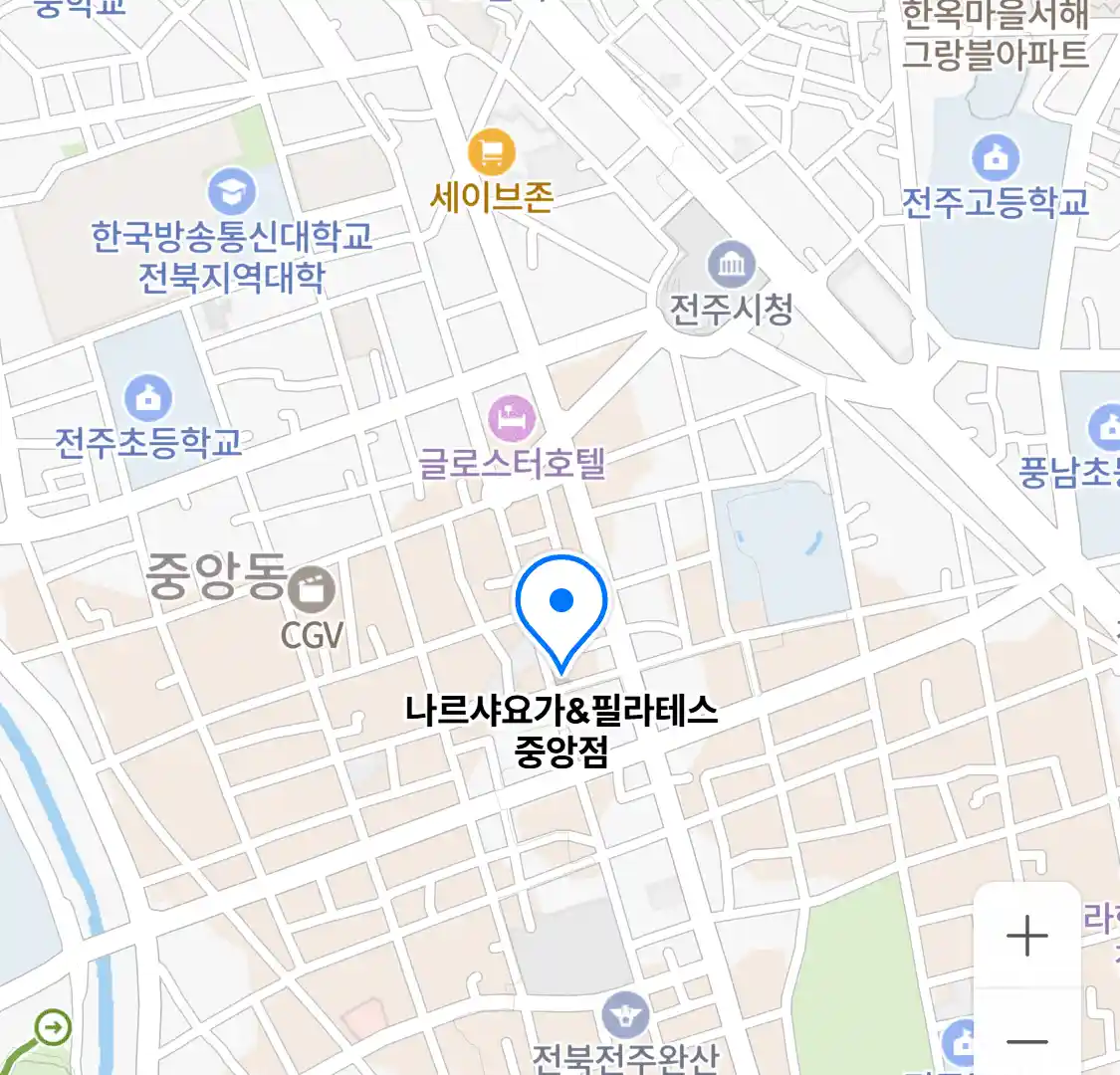 나르샤요가&필라테스 중앙점 위치