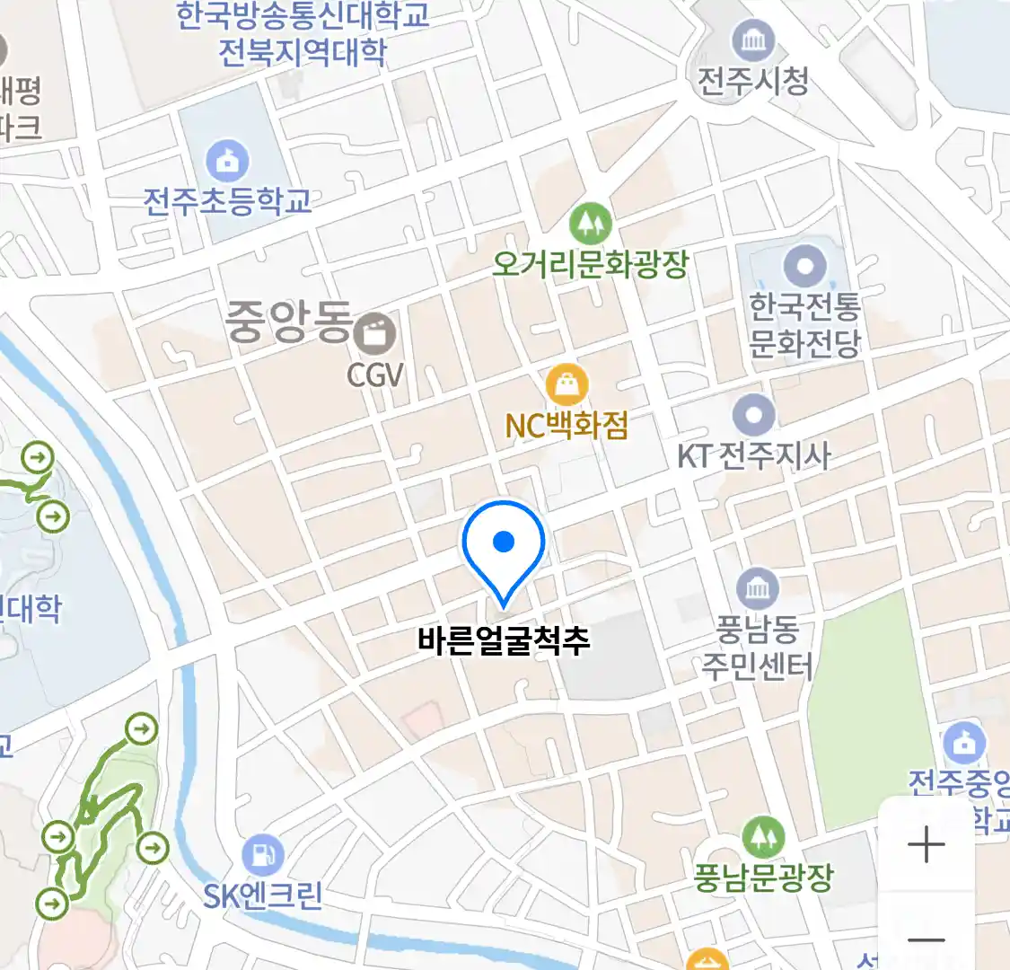 바른얼굴척추 위치