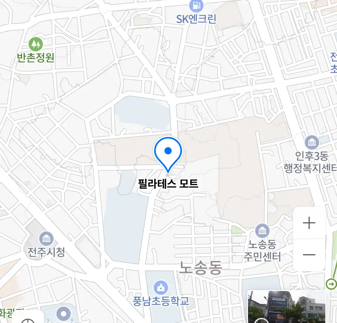 필라테스 모트 위치