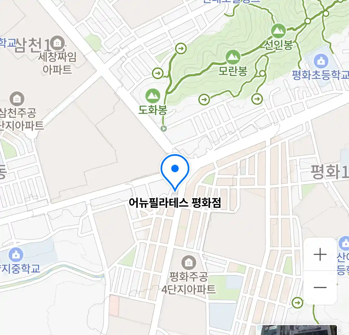 어뉴필라테스 평화점 위치