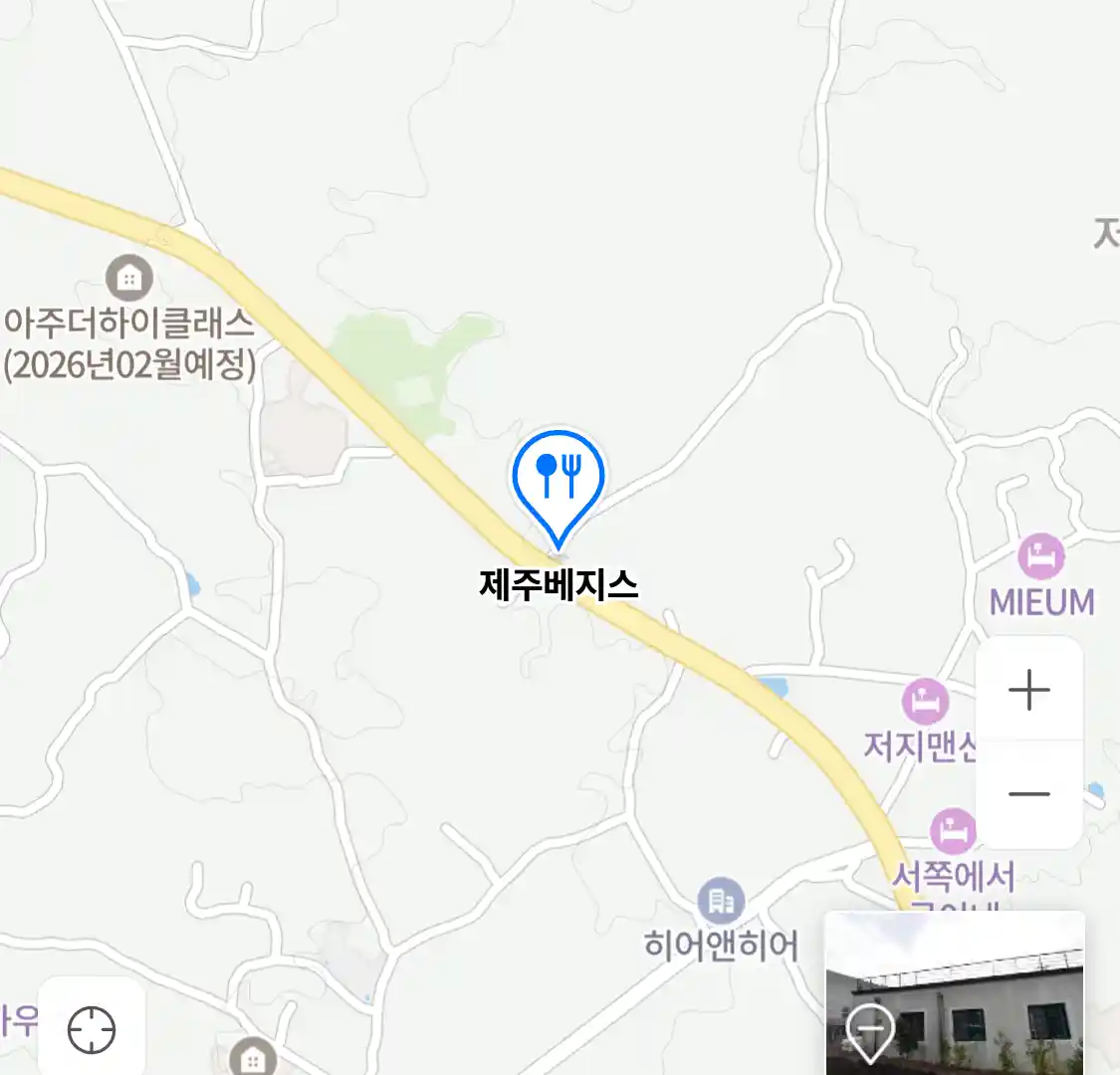 제주베지스