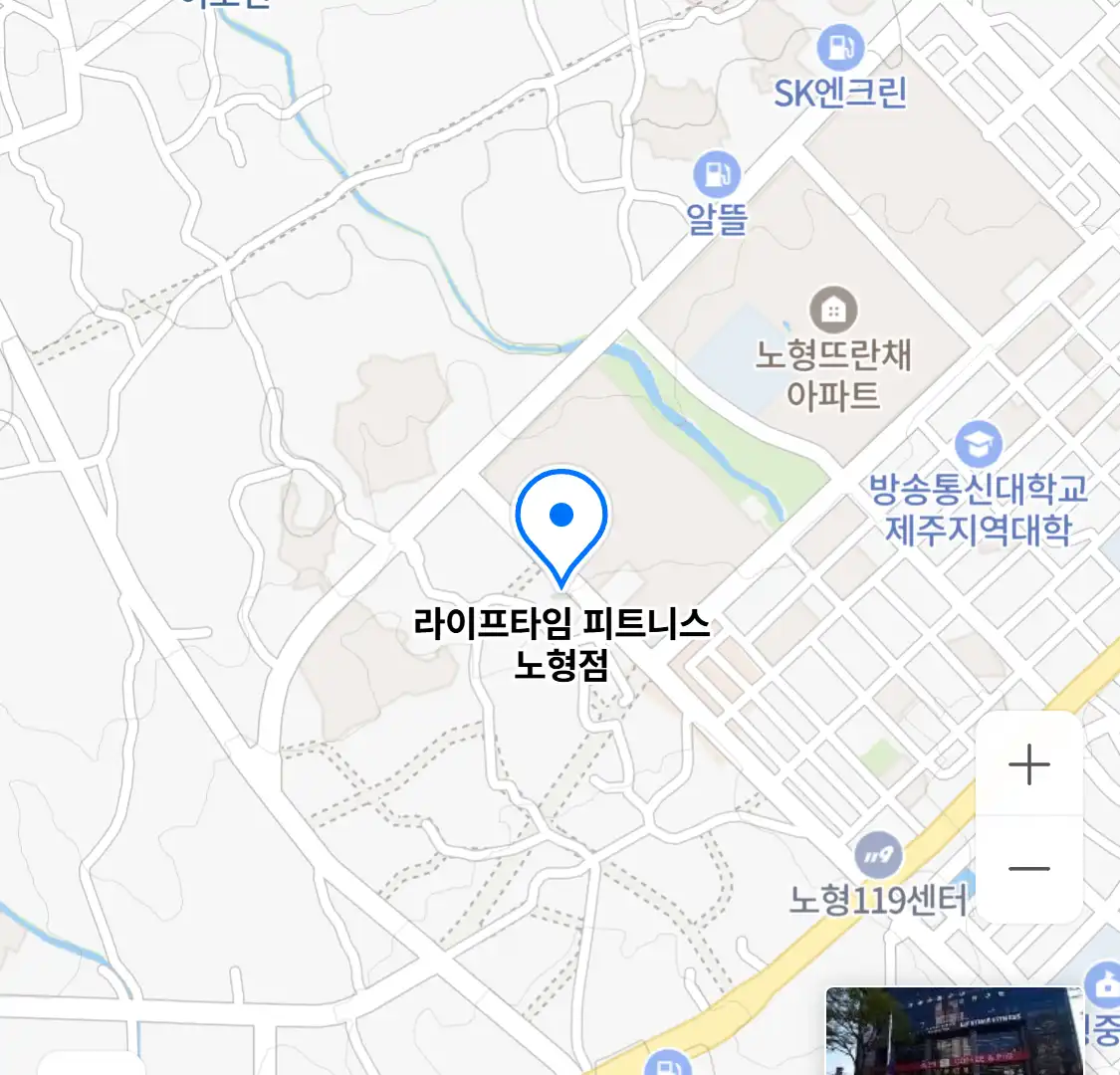 라이프타임 피트니스 노형점 위치