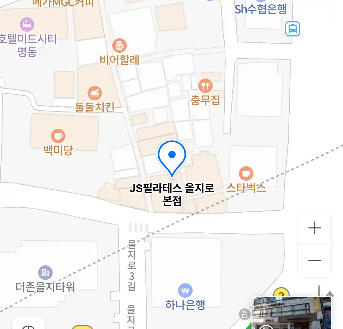 JS필라테스 을지로 본점 위치
