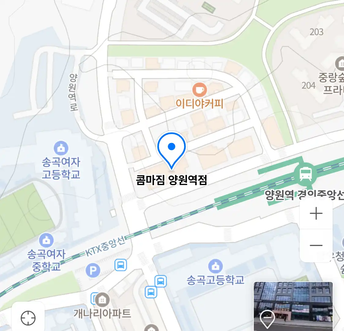 콤마짐 양원역점 위치