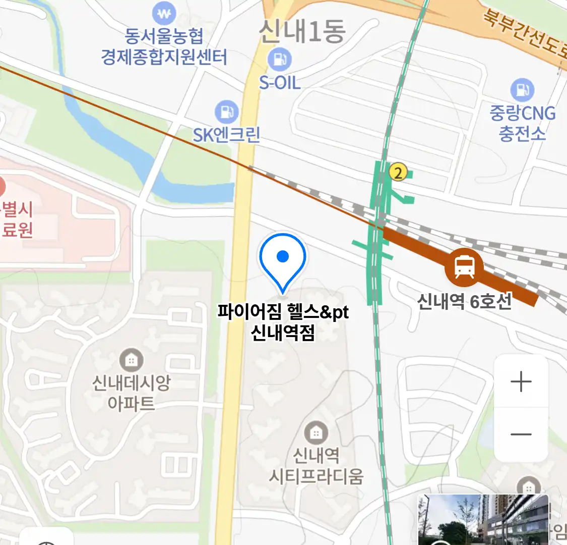 파이어짐 헬스&pt 신내역점 위치
