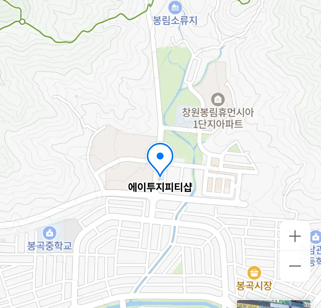 에이투지피티샵 위치