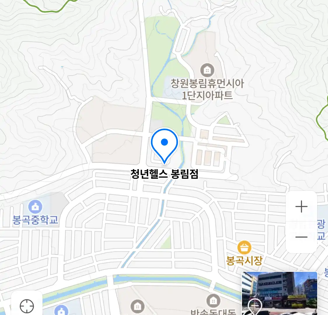 청년헬스 봉림점 위치