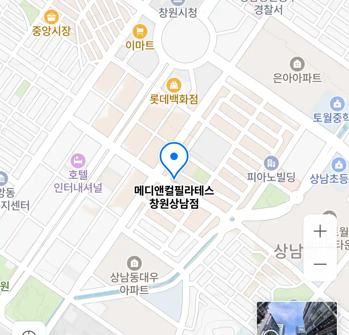 메디앤컬필라테스 창원상남점 위치