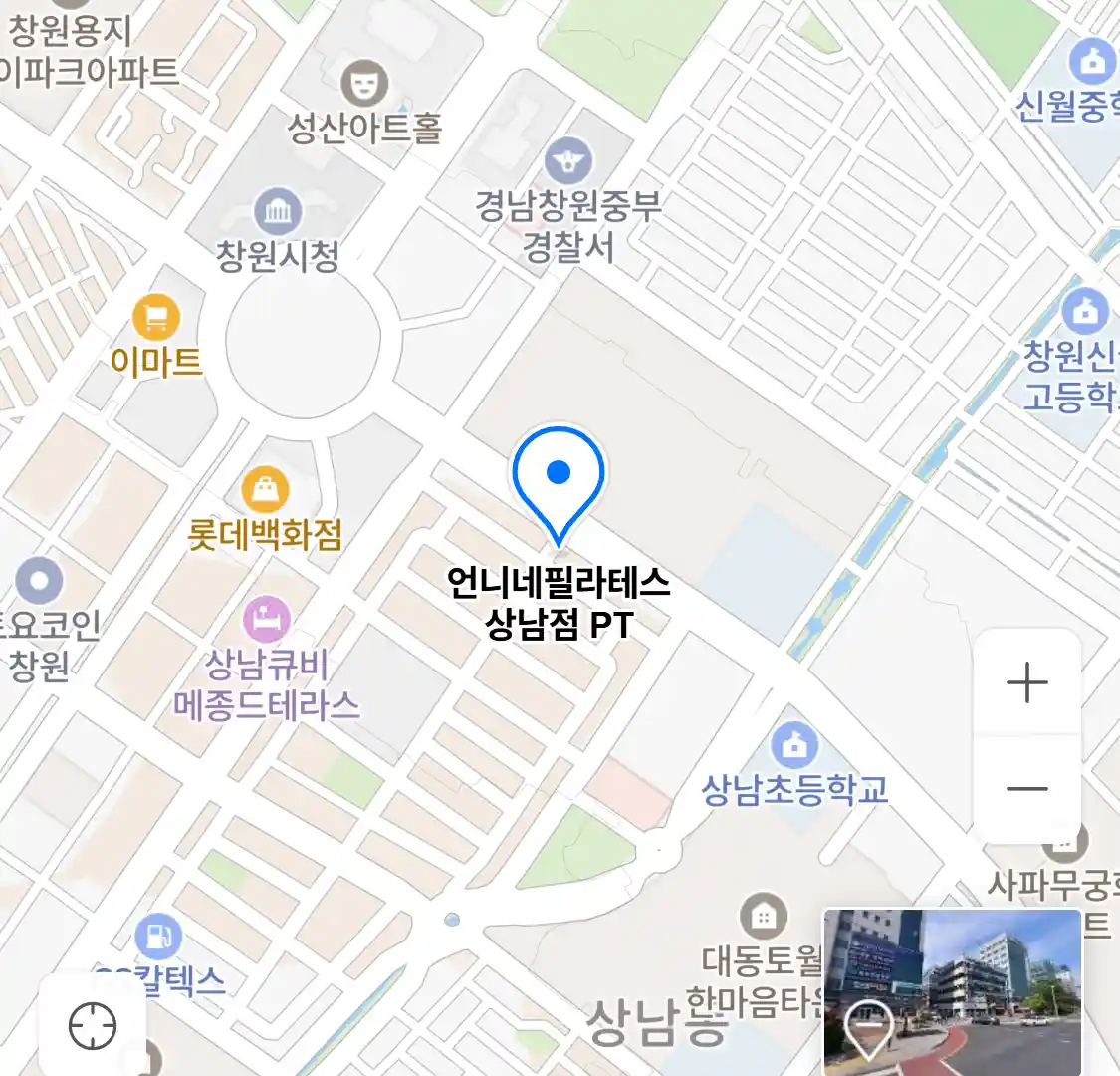 언니네필라테스 상남점 PT 위치