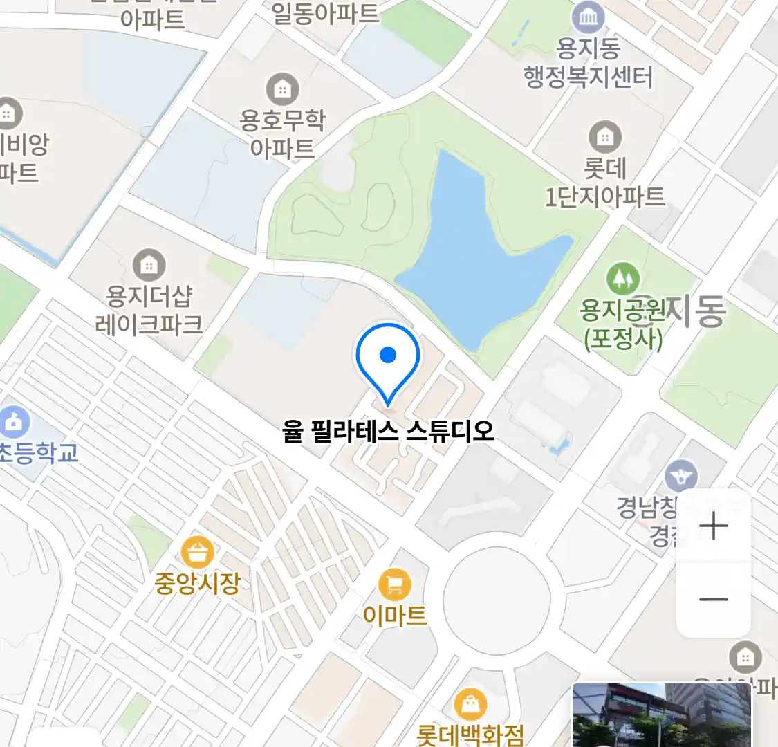 율 필라테스 스튜디오 위치