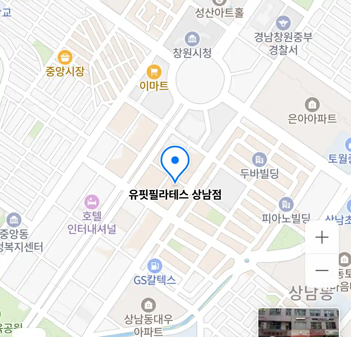 유핏필라테스 상남점 위치