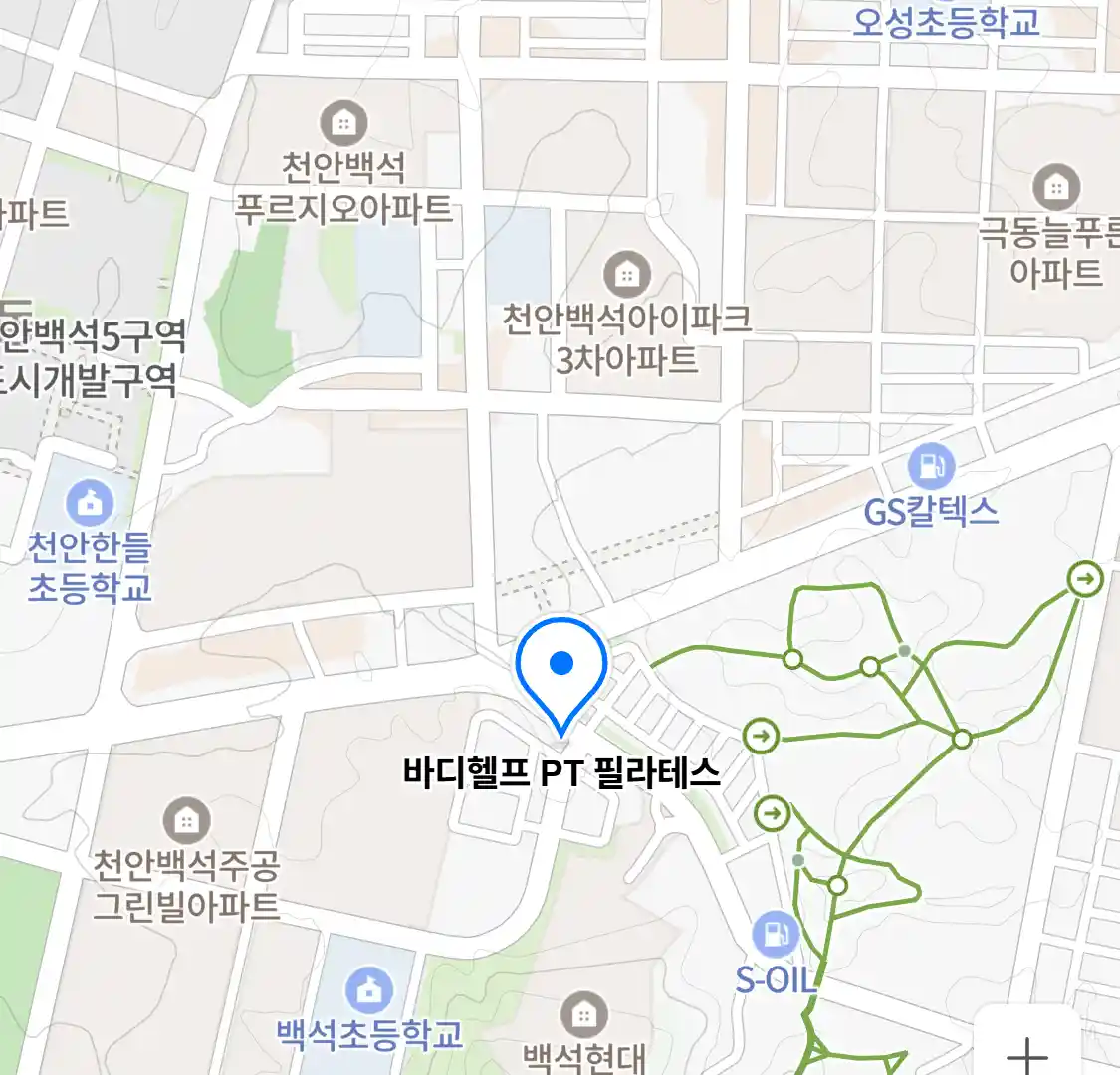 바디헬프 PT 필라테스 위치