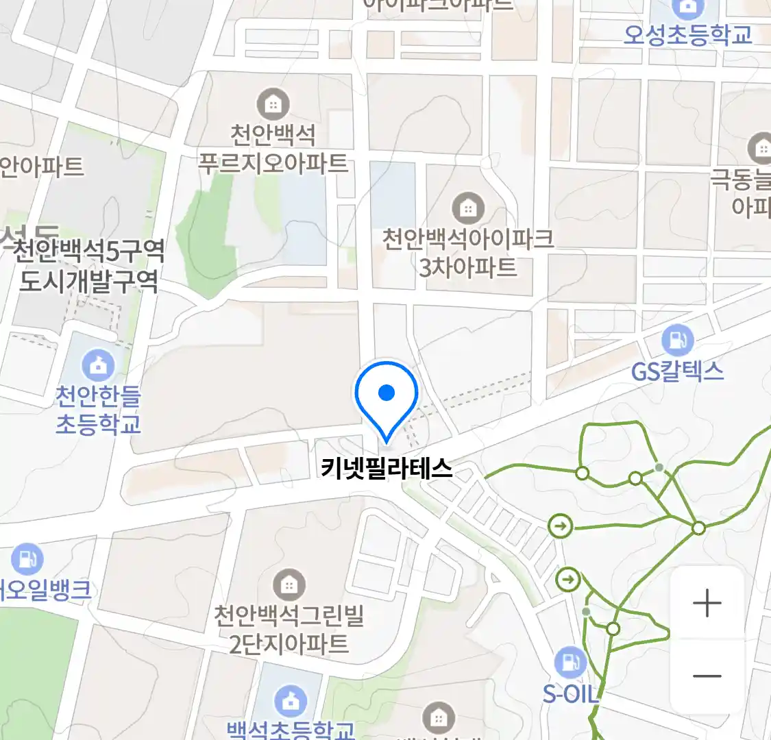 키넷필라테스 위치