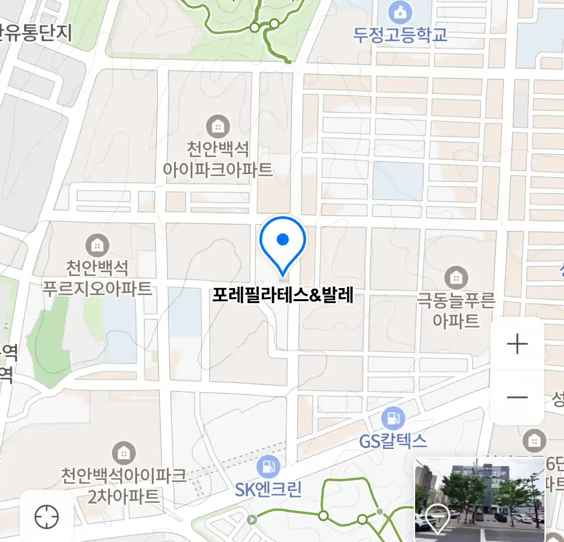 포레필라테스&발레 위치