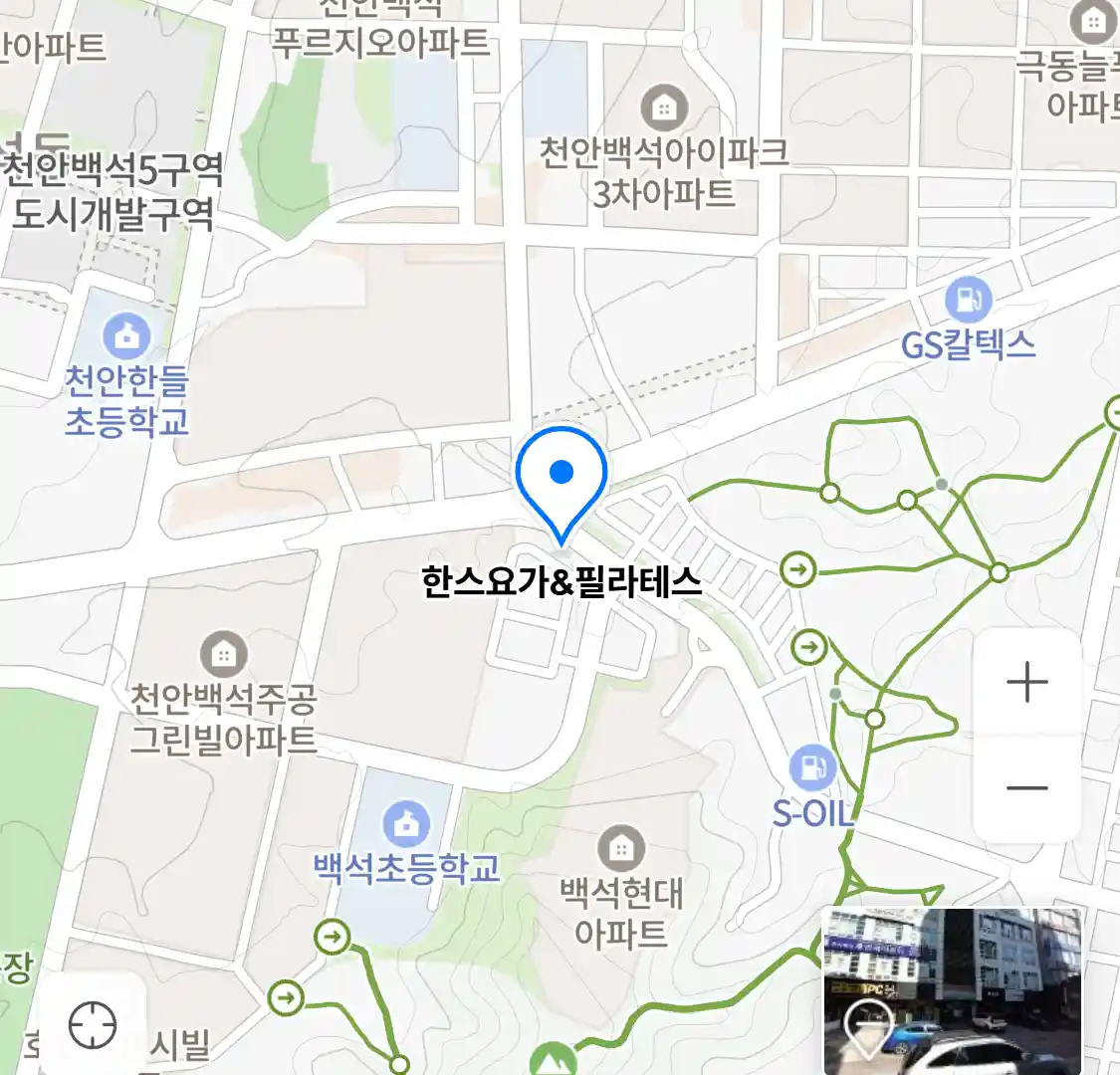 한스요가필라테스 위치