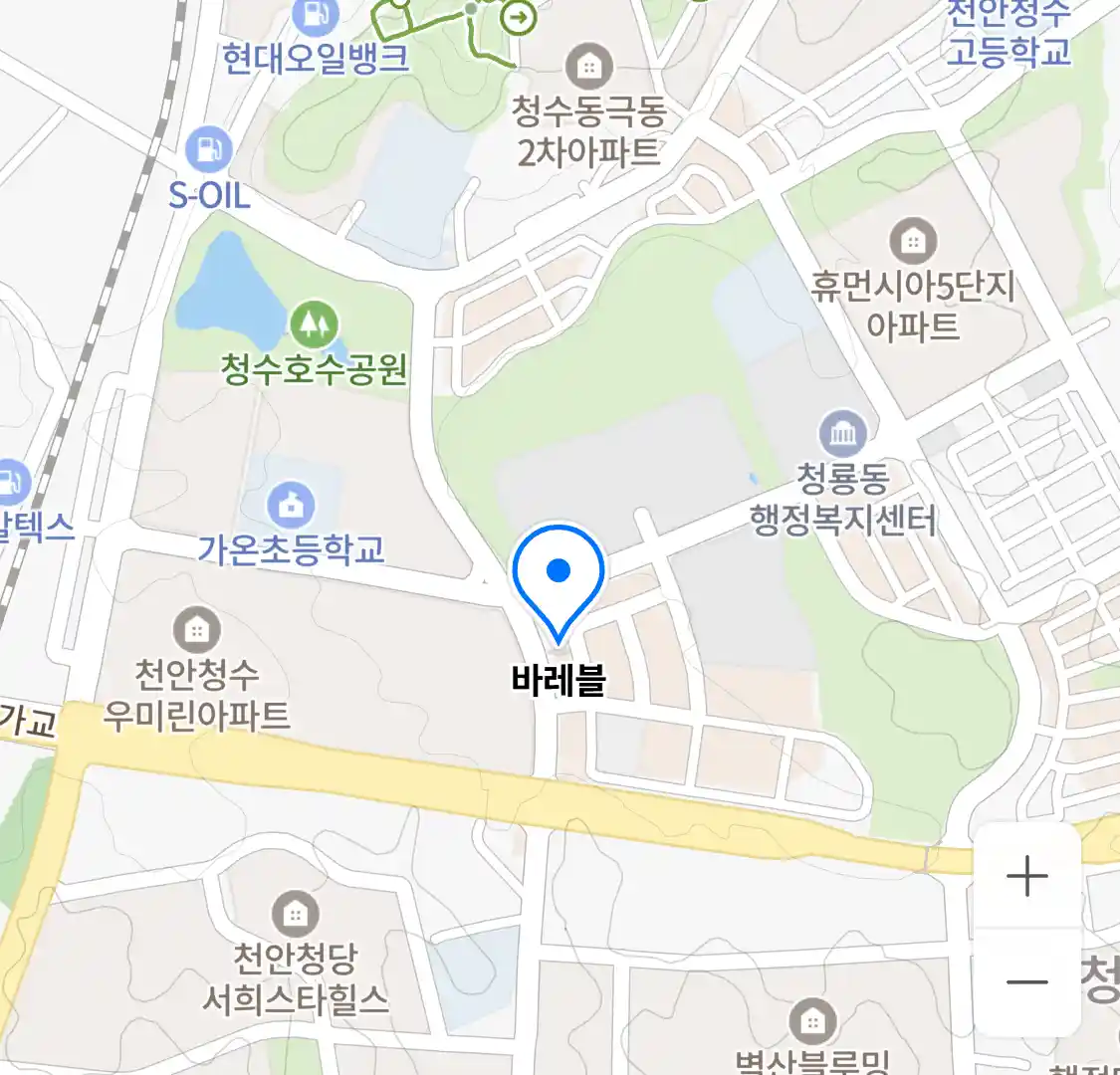 바레블 위치
