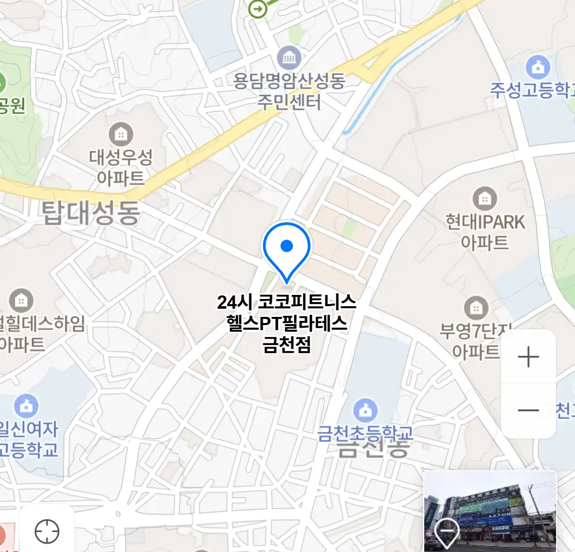 24시 코코피트니스 헬스PT필라테스 금천점 위치