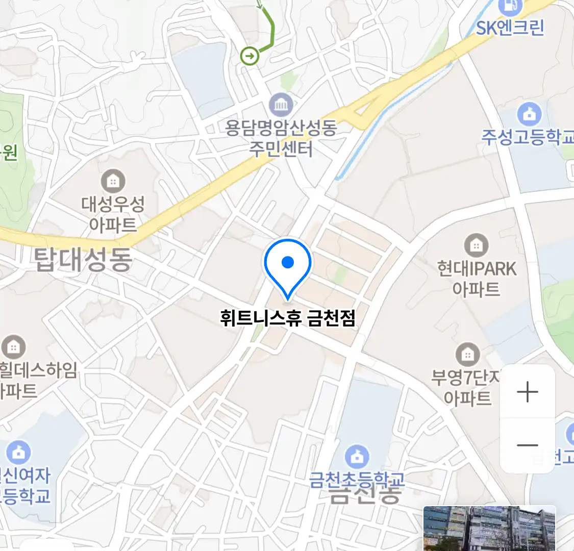 휘트니스휴 금천점 위치