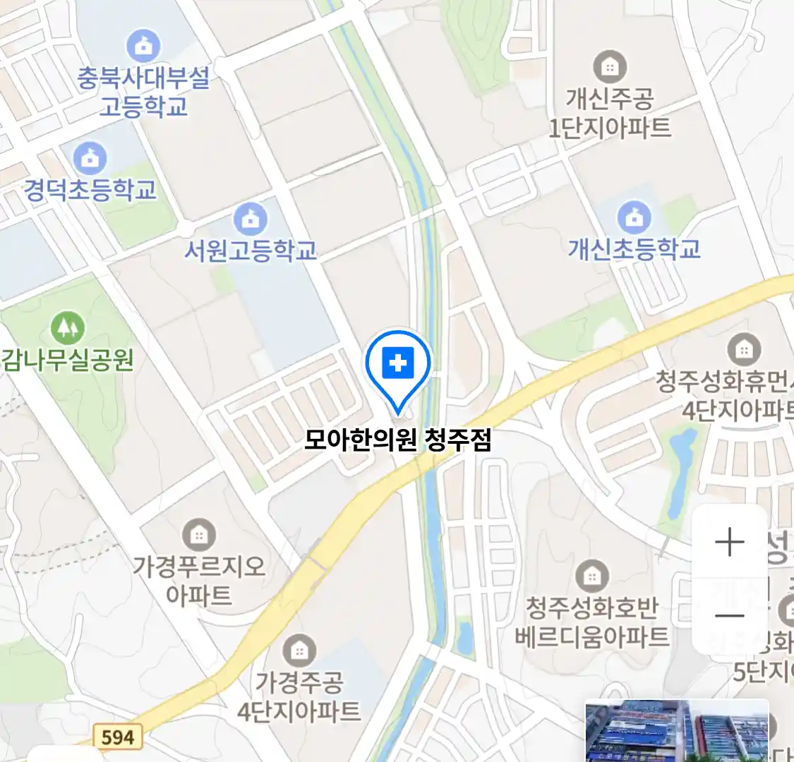 모아한의원 청주점