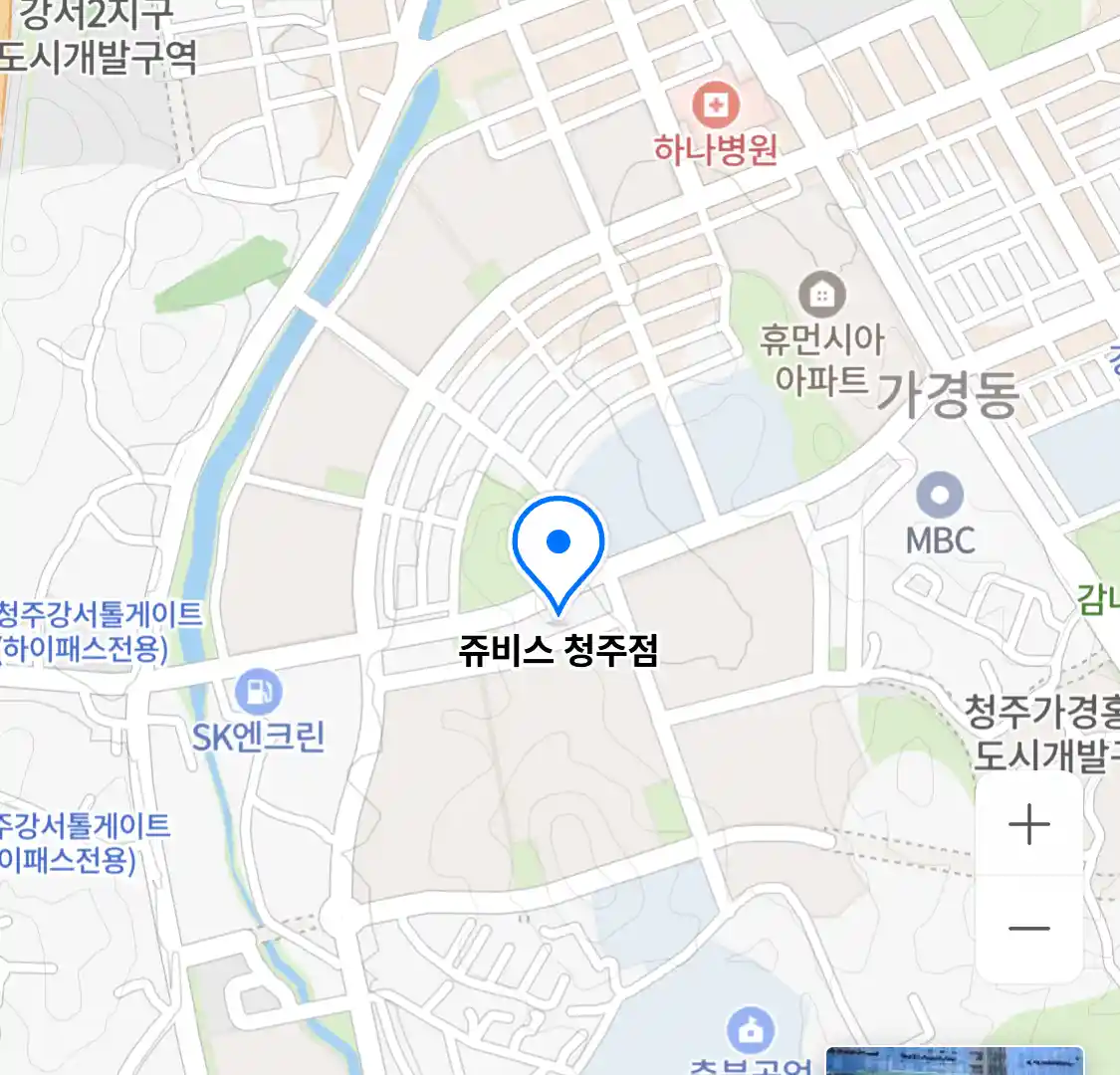 쥬비스 청주점