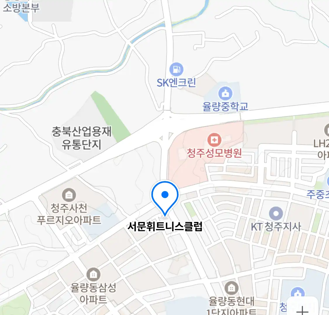서문휘트니스클럽 위치