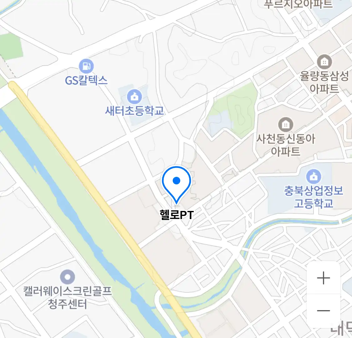 헬로PT 위치