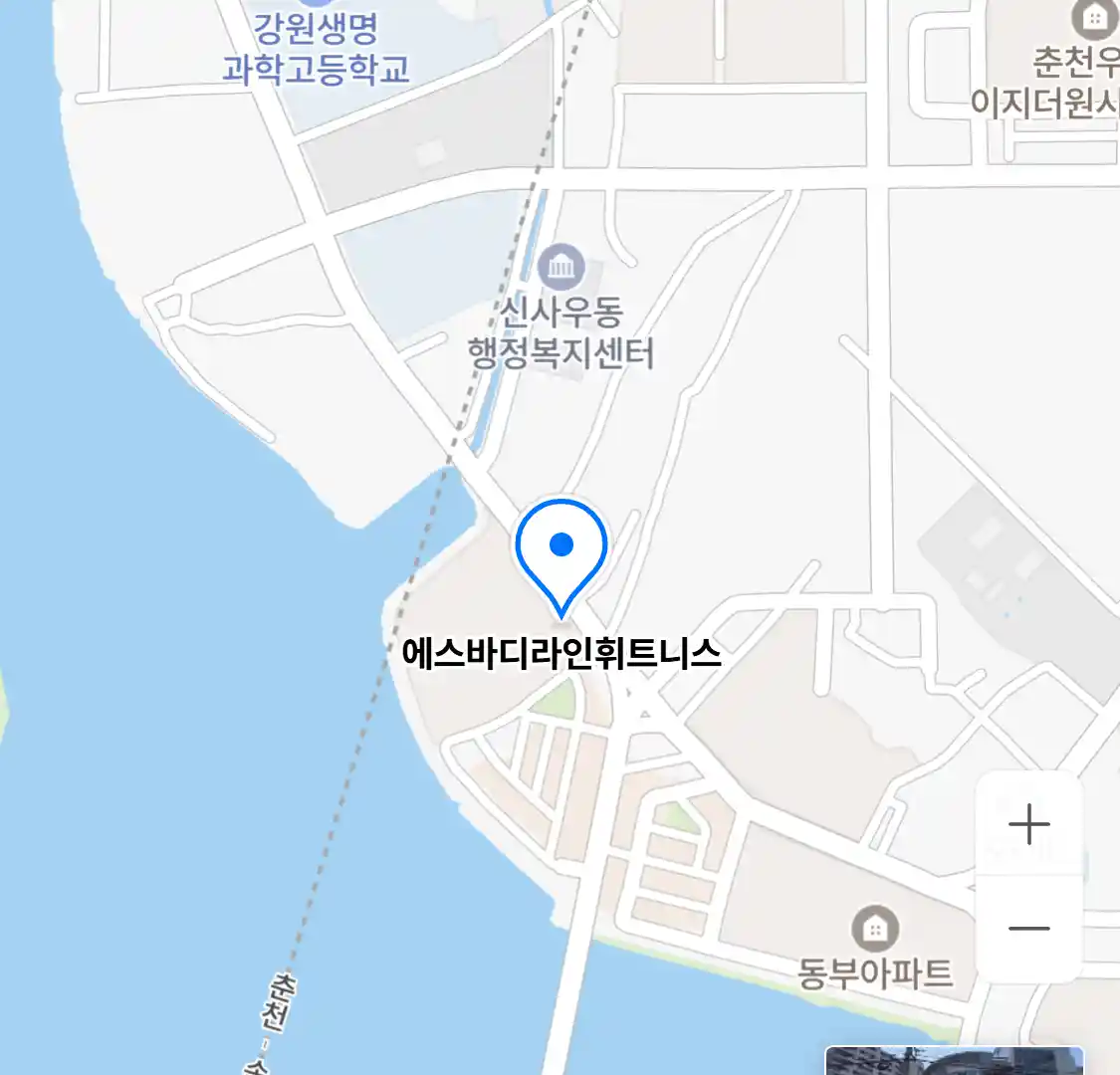 에스바디라인휘트니스