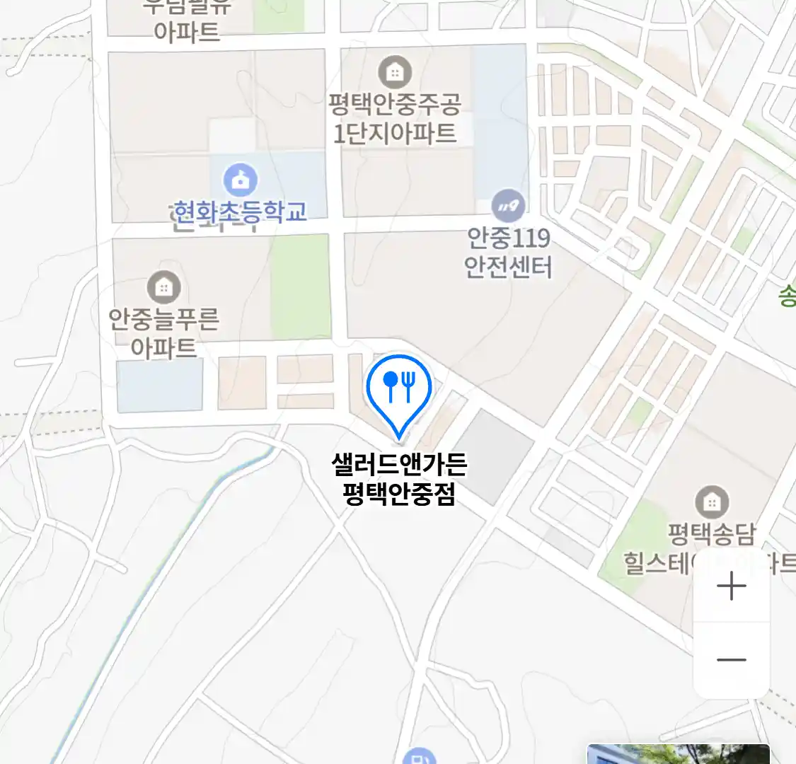 샐러드앤가든 평택안중점