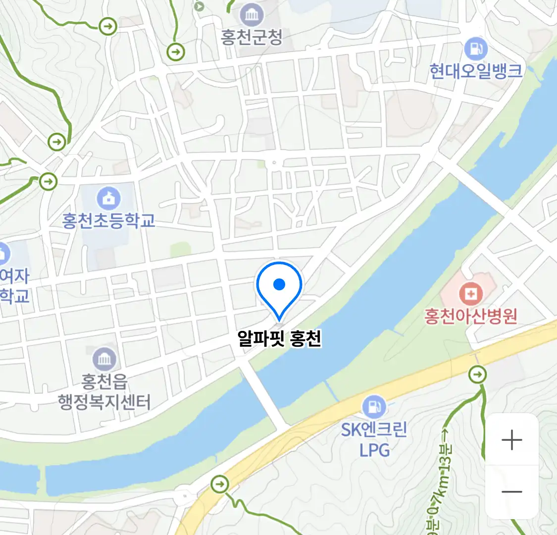 알파핏 홍천 위치