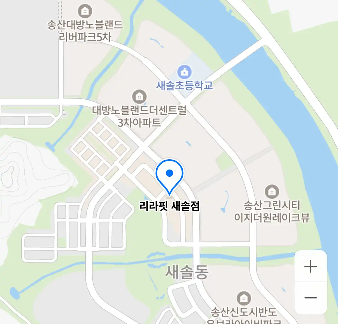 리라핏 새솔점 위치